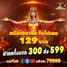 adn555